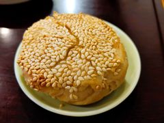 萝卜丝酥烧饼-耿福兴(凤凰美食街店)