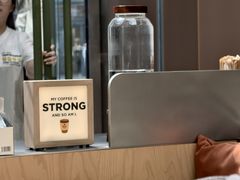 -Peet's 皮爷咖啡(陆家嘴中心店)