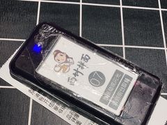 -西竹拌面(银川阅彩城店)