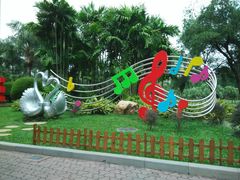 -东风公园