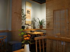 -十二舍·湯物素煮(江泰潤政店)