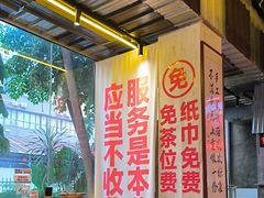 -老表记广西宵夜螺蛳鸭脚煲(西大店)