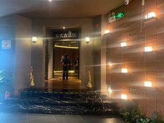 -丽象SPA·柔式高端按摩(太古仓店)