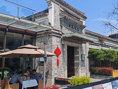 -小城故事·地道宁波味(月湖盛园店)