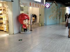 -南京时尚莱迪购物广场(正洪街店)