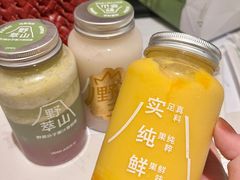 -野萃山·潮汕厚果汁(十亩地店)