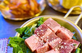 Power Beef Cubes