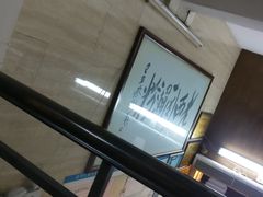 -老西关濑粉(文明路店)