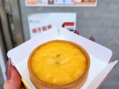 -安德鲁饼店(总店)