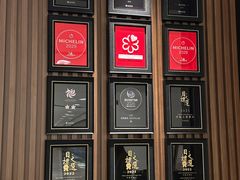 -淮香国色·淮扬菜(正大中心店)