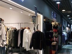 -七浦路服装批发市场