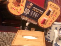 -南京大牌档(人民广场店)