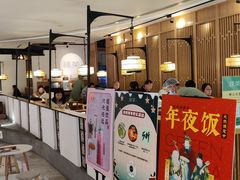 -绿茶餐厅(西单老佛爷店)
