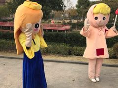 -安徒生童话乐园