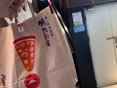 -必胜客(省府店)