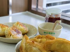 -李记清真馆(打钉巷店)