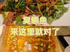 -凤凰汇购物中心