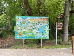 -WeLope紫金山探险公园