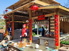 -田园印象·成都土菜院子(华阳店)