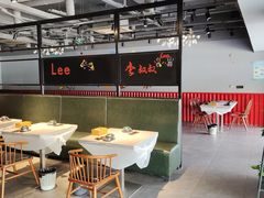 大堂-李叔叔虾蟹大排档(青羊店)