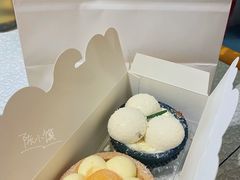 -黛汀烘焙DAINTY BAKERY(代字行合生汇店)