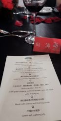 -广州文华东方酒店·宴会厅