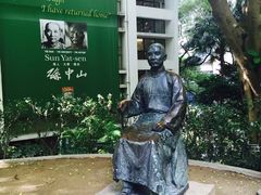 -香港大学