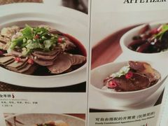 菜单-阿罗新疆菜(人民广场店)