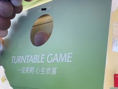 -镇江宝龙广场