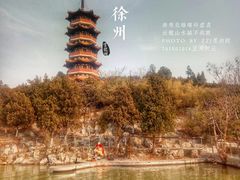 -云龙湖旅游景区