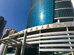 -深圳特区报业大厦