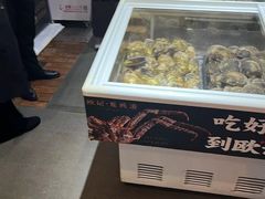 -欧记·龙城港(欣都店)