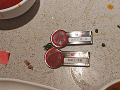 -海底捞火锅(华润万象汇店)