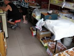 -老王记糕干(养鱼池路店)