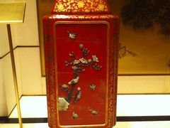 -北京盘古七星酒店