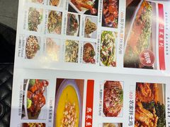 菜单-蜀厨小匠(蒲江店)