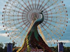 -七彩云南欢乐世界