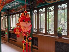 -烤肉宛饭庄(南礼士路店)