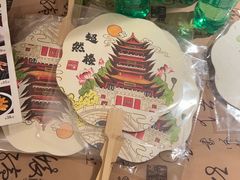 -吕氏疙瘩汤·新鲁菜(济南万象城店)