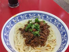 -蒋炸酱(内东街店)