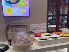 -豪享来(我格广场店)