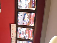 -永和大王(巨峰路店)