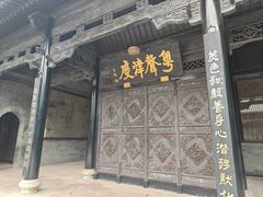 -天津戏剧博物馆