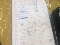 -燕兵眉州肥肠鱼饭店