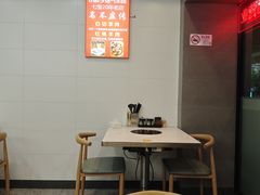 -小胖子羊肉馆·烧烤(龙茗路店)