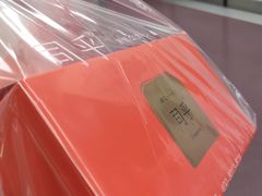 -司乎(MOMOPARK店)