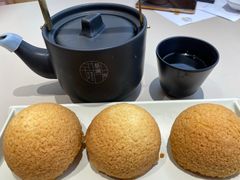 酥皮山楂叉烧包-蔡澜点心(三里屯T+MALL店)