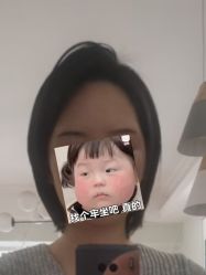 -HairCode芭曲发型