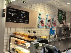 -宜家·瑞典风味餐厅(四元桥店)