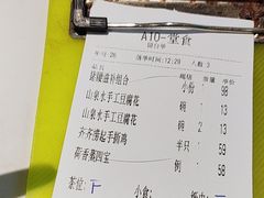 -猪腰一家·地道佛山菜(盐步店)